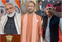 पीएम मोदी का जन्मदिन: सीएम योगी, अखिलेश-मायावती ने क्या कहा?