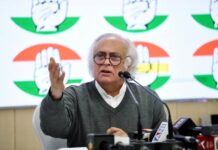‘ज्ञानेश कुमार बेनकाब, इस्तीफा दें’, जस्टिस भुइयां की टिप्पणी के बाद कांग्रेस