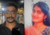 बेंगलुरु में ट्रिपल मर्डर से पहले टेक इंजीनियर ने AI से पूछे थे सवाल