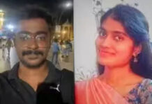 बेंगलुरु में ट्रिपल मर्डर से पहले टेक इंजीनियर ने AI से पूछे थे सवाल