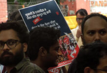 मानसिक विकारों से ग्रस्त लोग सत्ता पर काबिज, जनता को केवल गुमराह नहीं कर रहे